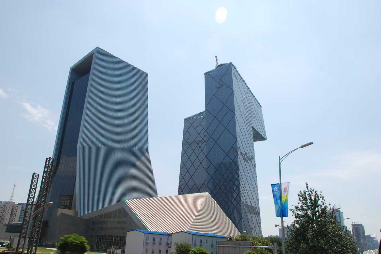 Beijing Television Station